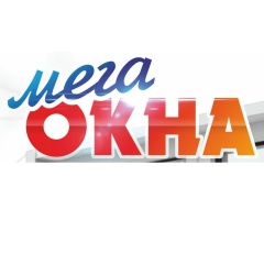 Главная